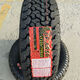 全新越野輪胎235/70R16LT 8層越野AT加厚哈弗H5風(fēng)駿皮卡235/70R16 235/70R16LT 戰神加厚越野
