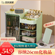 雙慶化妝品收納盒家用桌面梳妝臺護膚品化妝刷收納箱帶鏡子防塵收納柜 帶化妝鏡【清新綠】透黑