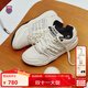 蓋世威（K·SWISS）【秀場(chǎng)同款】板鞋男女鞋百搭防滑減震滿(mǎn)貫鞋運動(dòng)鞋大白熊9218 102復古白/純黑 42