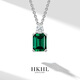 HKHL 【附證書(shū)】925銀培育祖母綠項鏈女方糖吊墜鎖骨鏈新年禮物送女友 祖母綠方糖項鏈【證書(shū)+輕奢禮盒】