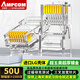 安普康（AMPCOM）六類網(wǎng)線水晶頭 CAT5E分體式非屏蔽 千兆6類網(wǎng)絡(luò)接頭超六類水晶頭屏蔽 8P8C鍍金RJ45網(wǎng)線接頭 【工程專用】50U鍍金 超五類 【100個(gè)裝】水晶頭