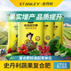 史丹利 復合肥蔬菜種地用通用型花肥料農用種菜果樹(shù)化肥有機氮磷鉀化肥 通用復合肥2.5斤 *1