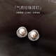 DAISY DREAM925銀針珍珠耳釘女氣質(zhì)百搭輕奢高級(jí)感鋯石耳環(huán)2025年新款耳飾 氣質(zhì)珍珠耳釘一對(duì)【925銀針】