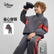 迪士尼（DISNEY）童裝兒男童梭織長(cháng)袖套裝戶(hù)外開(kāi)衫運動(dòng)褲兩件套25春DB431TE17灰130