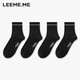 LEEME.ME粒米【抗菌】襪子男春季休閑襪子男士襪子抗菌中筒襪 黑×4 均碼