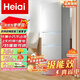 Heiai冰箱家電補(bǔ)貼20%家用冰箱小型冰箱三開(kāi)門(mén)一級(jí)能效大容量冷凍低音 【三門(mén)三溫】158S248升級(jí)款