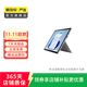 微軟（Microsoft） Surface Go/Pro系列 二合一二手平板筆記本電腦商務(wù)辦公觸控屏 微軟 Surface Go 2 顏色規格參考質(zhì)檢報告