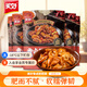 美好 美好香鹵耙肥腸鹵肥腸加熱即食半成品下飯菜 香鹵耙肥腸150g*5超值組合