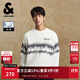 杰克·瓊斯（JACK&JONES）男裝25年秋冬季毛衣男士純棉水墨印花休閑針織衫寬松套頭打底衫 A42奶白 S （170）