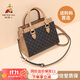 稻草人包包女包2025復古百搭輕奢手提媽咪包單肩斜挎包生日禮物送媽媽