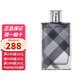 博柏利（BURBERRY）Brit英倫風(fēng)格香水持久淡香節日生日禮物送朋友 新老包裝隨機發(fā) 英倫風(fēng)格男香水100ml