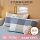 艾薇110g水洗棉枕套+枕頭組合裝 學(xué)生宿舍酒店家用枕頭枕芯 簡(jiǎn)兮格