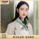 萬事利WENSLI真絲絲巾100%桑蠶絲女小方巾領(lǐng)巾禮盒裝麗芙花園