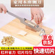 威爾基中藥切片機(jī)家用阿膠藥材西洋參鍘刀工具切年糕神器機(jī)阿膠糕專用刀 【家用木座】中藥切片機(jī) 快速切片丨杠桿省力丨切片均勻