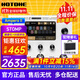 HOTONEampero II stomp stage效果器ampero one mini電吉他綜合效果器 Ampero II Stomp 香草白+航空箱