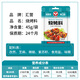 匯營(yíng)燒烤蘸料 火鍋燒烤撒料底料 干料干碟烤肉烤串調(diào)料 香味椒鹽 燒烤料45g5袋