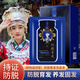 白黑客防脫育發(fā)洗發(fā)水強韌發(fā)根苗家生姜固發(fā)老姜王洗發(fā)露精華液苗族男女 5盒【適用于中度脫發(fā)】 15ml 50袋