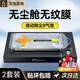 YOUMAKER適蘋果14/14promax鋼化膜防窺無塵倉全屏覆蓋iPhone14plus抗指紋防爆手機(jī)貼膜秒高清 2套【加強(qiáng)升級版高清】強(qiáng)抗指紋丨聽筒防塵丨全屏覆蓋 iPhone 14