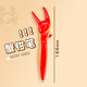 學(xué)得樂(lè )創(chuàng  )意蟹鉗筆蟹老板趣味ins風(fēng)個(gè)性爪子夾子筆龍蝦筆解壓兒童玩具男女孩螃蟹按壓鉗子筆奇葩簽字搞怪筆 1支蟹鉗筆