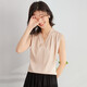 金菊桑蠶絲背心馬甲2024夏季新款純色V領(lǐng)微彈打底上衣女式T恤 杏色