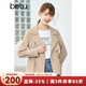 betu百圖女裝秋季新款短外套韓版炸街小個子短風(fēng)衣外套2207T40 卡其色 S