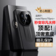簡(jiǎn)美適用 華為mate70pro手機(jī)殼mate70rs秒變非凡大師保護(hù)套70pro+鏡頭全包超博防摔真素皮新款手機(jī)套 mate70pro/pro+【玄黑色】秒變非凡大師