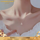 NOSSKISS國(guó)際奢侈品牌四葉草項(xiàng)鏈女新款高級(jí)感鎖骨鏈情人節(jié)生日禮物送女友 幸運(yùn)四葉草【玫瑰金色+尊享禮盒】