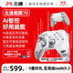 北通鯤鵬70AI智控旗艦精英游戲手柄xbox自適應扳機switch2電容搖桿steam電腦PC手機藍牙NS禮物原神鳴潮