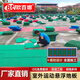 歐百娜懸浮地板室外籃球場(chǎng)地墊操場(chǎng)學(xué)校幼兒園戶(hù)外地板拼裝運動(dòng)塑膠地板 咨詢(xún)免費看樣-支持上門(mén)安裝