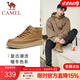 駱駝（CAMEL）男鞋秋冬季新款牛皮復古厚底增高時(shí)尚休閑百搭高幫板鞋男 G13W046055R  黃棕(加絨） 42