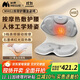 妙界MH02護腰坐墊坐姿椅腰部按摩器腰背按摩儀人體工學(xué)椅子辦公室久坐腰靠嬌姿實(shí)用生日禮物 灰M碼