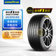 固特異汽車輪胎 225/55R16 95W 鷹馳F1酷跑 EF1 SPORT FP 特價23年上