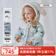 OAK FAMILY兒童羽絨服加厚保暖外出鵝絨冬季男女童羽絨服寶寶外套童裝衣服 絨球兔 90 cm