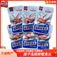 獐子島  ZONECO獐子島燒烤魷魚頭大連特產(chǎn)辣味休閑開袋即食真空小包裝宿舍零食 高蛋白燒烤魷魚頭25-35包375g