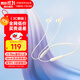 漫步者（EDIFIER）W200BT Free藍牙無線入耳式掛脖式運動耳機磁吸頸掛耳麥適用oppo蘋果華為vivo手機 W200BT Free-金標(biāo)認-白色