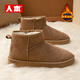 人本雪地靴棉鞋女冬天2024新款女款鞋子學(xué)生厚底冬季加絨加厚東北女鞋 駝色 【建議拍大一碼】 39