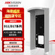 ?？低暫？低暎℉IKVISION）門(mén)禁門(mén)鈴防雨罩戶(hù)外室外門(mén)禁機防水罩?？等四槞C考勤打卡防護罩盒 D11  D17系列4.3寸通用遮陽(yáng)罩