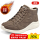 斯凱奇（Skechers）男鞋2024冬季新款加絨棉鞋保暖運(yùn)動(dòng)鞋高幫商務(wù)休閑鞋皮鞋 DKTP 42