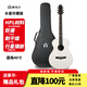 Natasha娜塔莎太陽(yáng)系水星珍藏版HPL全單40 41寸加振電箱初學(xué)入門(mén)民謠吉他40英寸水星珍藏圓角原聲