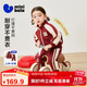 迷你巴拉（minibala）運(yùn)動(dòng)長(zhǎng)袖套裝男女寶兒童復(fù)古學(xué)院休閑寬松長(zhǎng)褲兩件套【入園套】