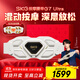 skg按摩儀腰部按摩器G7 Ultra【王一博同款】暖宮護腰熱敷脈沖振動(dòng)鈦金腰帶 送男女朋友父母生日禮物