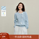 茵曼2025秋冬女裝新款麻花毛衣花邊V領(lǐng)寬松套頭長(cháng)袖針織衫 淺藍色 S