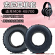 魔律 適用sony索尼MDR-XB450/550耳機(jī)罩MDR-XB400 XB700 XB600 WH-XB700耳機(jī)海綿套耳罩皮套 MDR-XB700  黑色耳套（送螺絲刀）