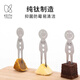 KEITH鎧斯【純鈦水果叉】水果簽創(chuàng)意卡通三件套裝蛋糕簽便攜