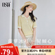 歐莎撞色polo領(lǐng)針織衫短袖女高端夏季冰絲薄款2025高檔品牌洋氣上衣 黃色 L
