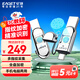 憶捷（EAGET）128GB Type-C USB3.0指紋加密手機U盤(pán) FU68 雙接口高速電腦兩用 防泄密商務(wù)辦公優(yōu)盤(pán)