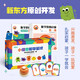 小怪獸趣學(xué)星球：數(shù)學(xué)思維啟蒙第一課 幼少兒3-7歲興趣激發(fā)教材視頻 扎實(shí)啟蒙 零基礎(chǔ)數(shù)學(xué)無(wú)痛進(jìn)階兒童學(xué)前禮物 幼小銜接中班大班一年級(jí)數(shù)學(xué)思維邏輯零基礎(chǔ)入門啟蒙學(xué)習(xí)* 閱讀狂歡節(jié)