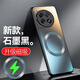 FZXA一加ACE3手機殼 新款保護套AG磨砂全包鏡頭防摔簡(jiǎn)約創(chuàng  )意外殼硬男女 石墨黑一體直邊丨高端鏡圈 一加Ace3