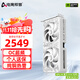 電競叛客 RTX5060 X2W 8G DLSS 4 全新架構(gòu) 白色甜品電競游戲臺(tái)式電腦獨(dú)立顯卡 RTX5060 X2W OC 8G