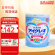 固力果（ICREO）嬰幼兒奶粉 日本本土原裝進(jìn)口新生兒牛奶粉 2段 1-3歲 820g 單罐 現貨